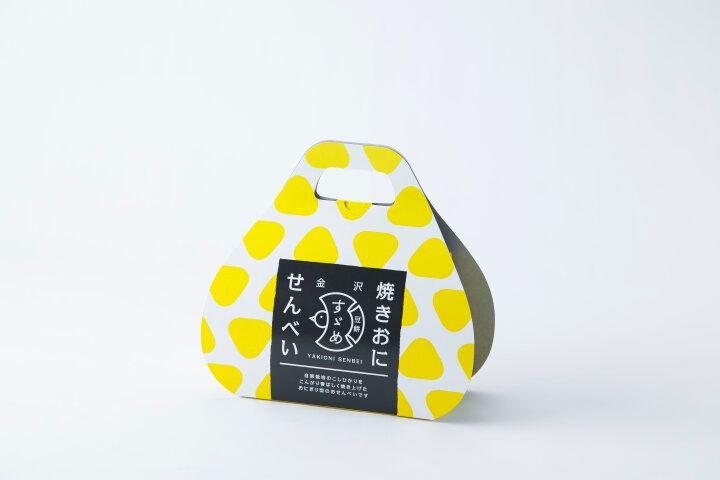 米どころ北陸ならではのお餅や和菓子をおみやげに。金沢駅構内の「すゞめ 金沢百番街店」