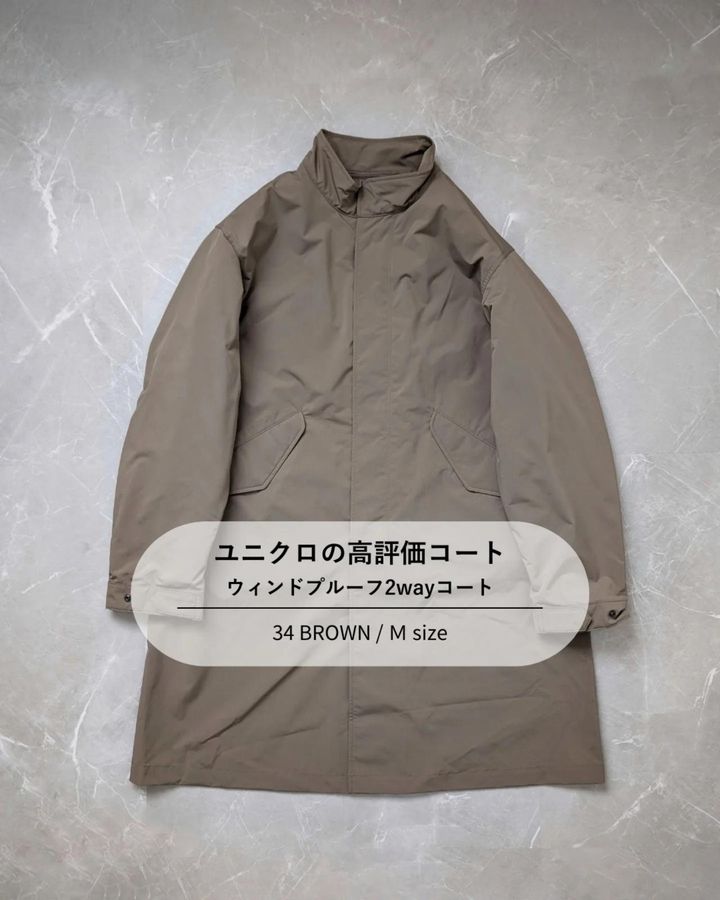 画像1: 出典：Instagram