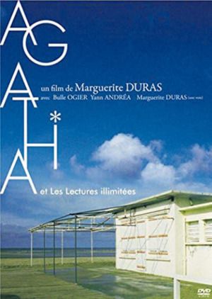 映画『マルグリット・デュラスのアガタ』DVD