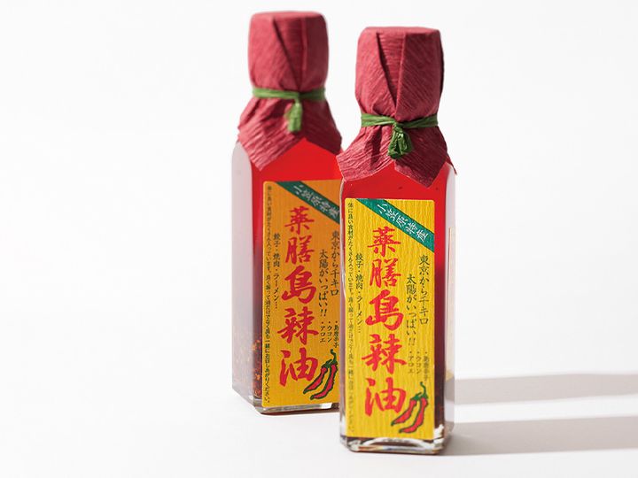 小笠原フルーツガーデンの薬膳島辣油