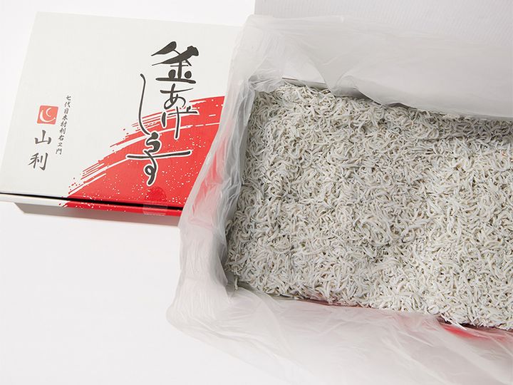 山利の釜あげしらす