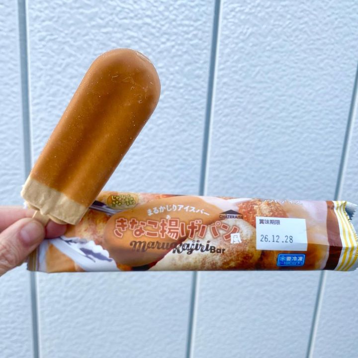 画像4: 出典：Instagram