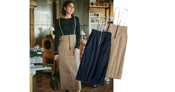 サスペンダースカート, サスペンダースカートコーデ