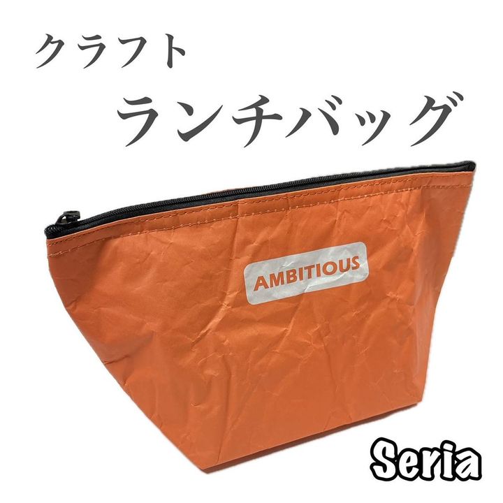 画像4: 出典：Instagram