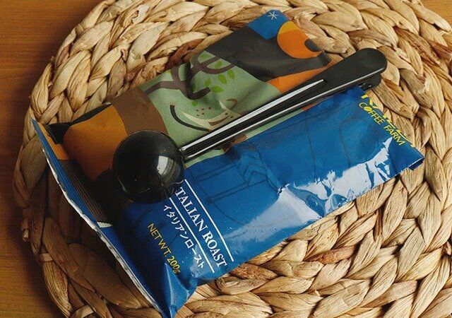 ダイソー コーヒー豆 15ml