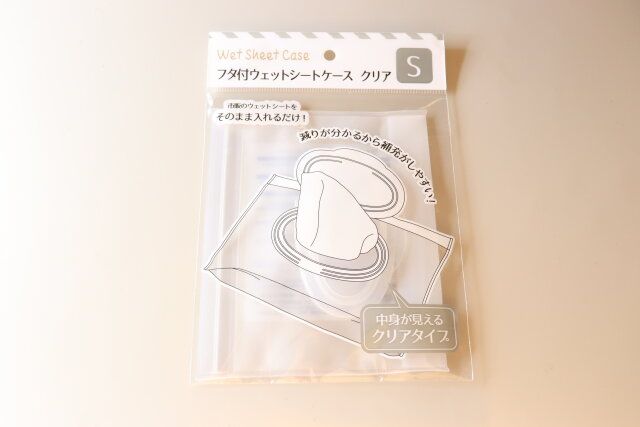セリア フタ付きウェットシートケース クリア S パッケージ