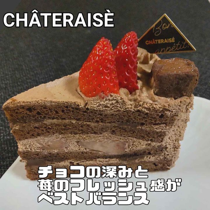 画像3: 出典：Instagram