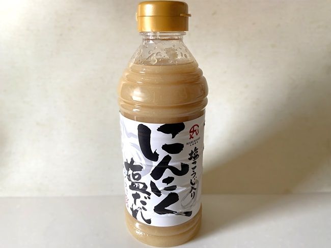 ロピア にんにく塩だれ