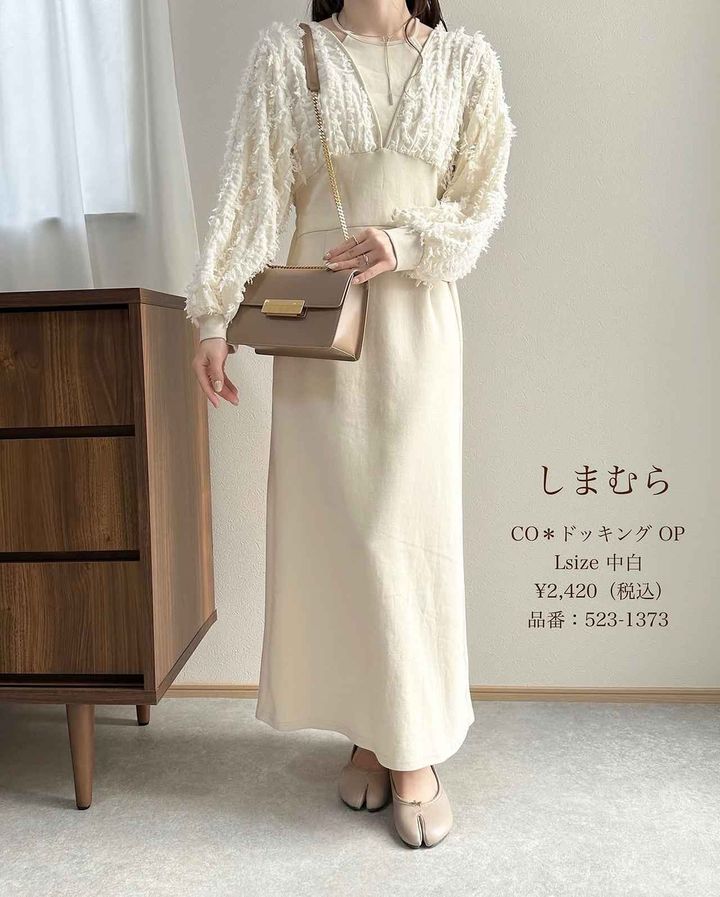 画像1: 出典：Instagram