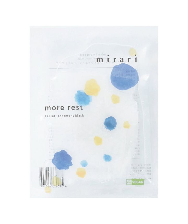 ビビビなウワサ