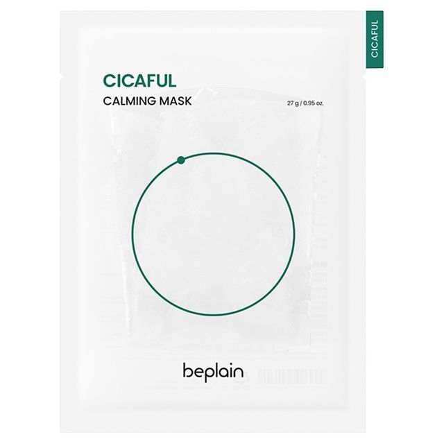 保湿アイテムの写真