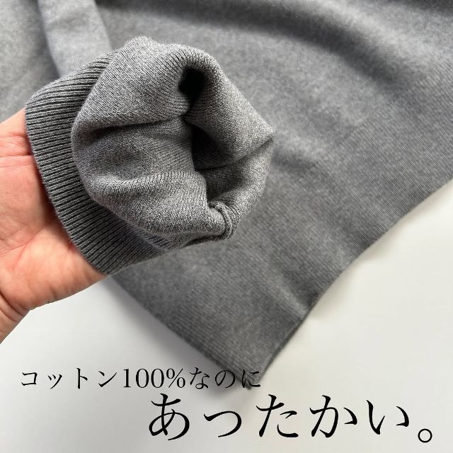 グレーのスムースコットンリラックスポロセーターの素材感