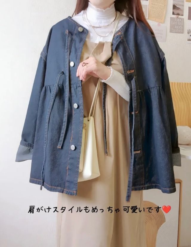 デニムジャケット着回し3