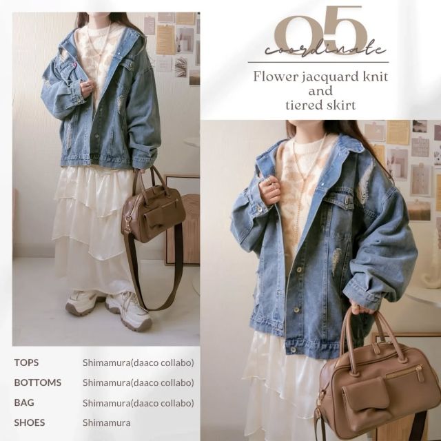 ニットとデニムダメージGジャンのコーデ