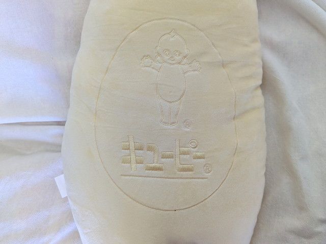 キユーピー マヨネーズ 発売100周年 とってもマヨな抱き枕