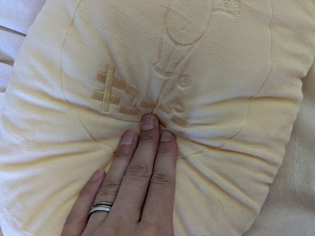 キユーピー マヨネーズ 発売100周年 とってもマヨな抱き枕