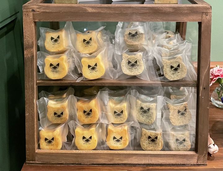 「パイナップルケーキ」330円