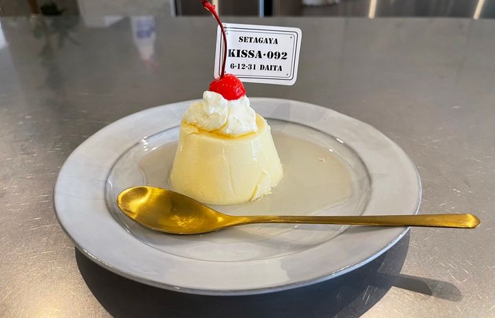 「白い喫茶プリン」730円