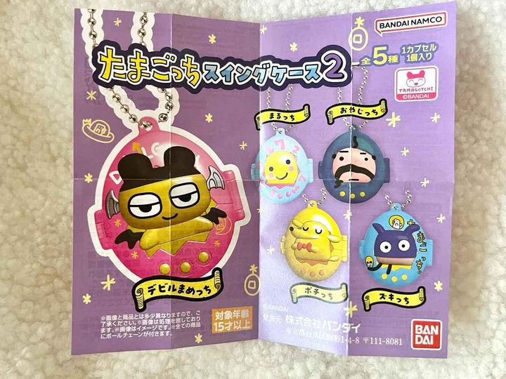 画像2: 出典：ftn_pics