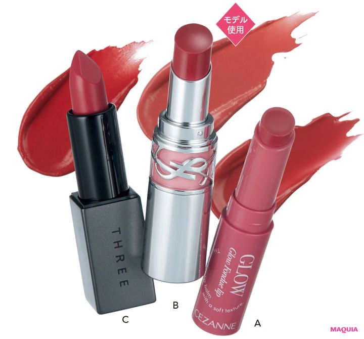 お洒落度を上げるならツヤピンクリップ一択！ 透明感高まるメイクテクを伝授_4