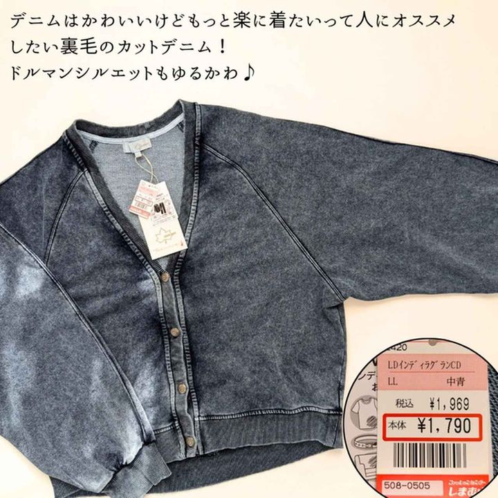 画像1: 出典：Instagram