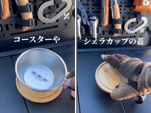 「ダイソーが本気出した」コスパ最強！1台3役な便利すぎる100円アイテムがキャンプに大活躍！