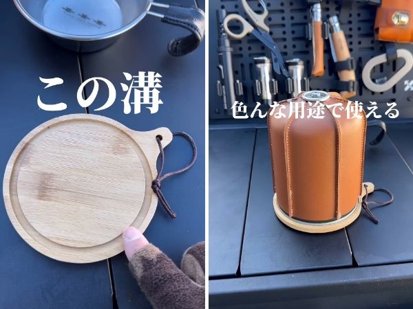 「ダイソーが本気出した」コスパ最強！1台3役な便利すぎる100円アイテムがキャンプに大活躍！