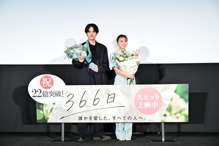 赤楚衛二「今の萌歌さんが素敵だから」と祝福！ 上白石からのメッセージは？