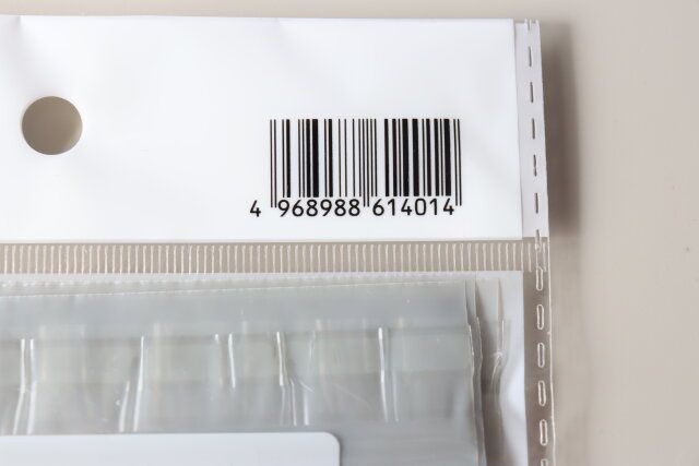 セリア ポケッタブル ポリバッグ 20P パッケージ JANコード