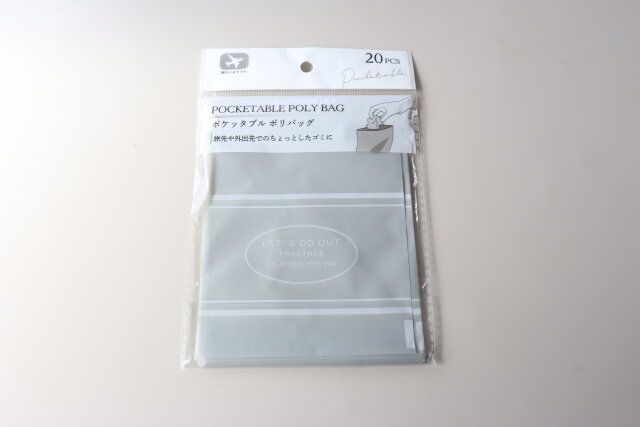 セリア ポケッタブル ポリバッグ 20P パッケージ