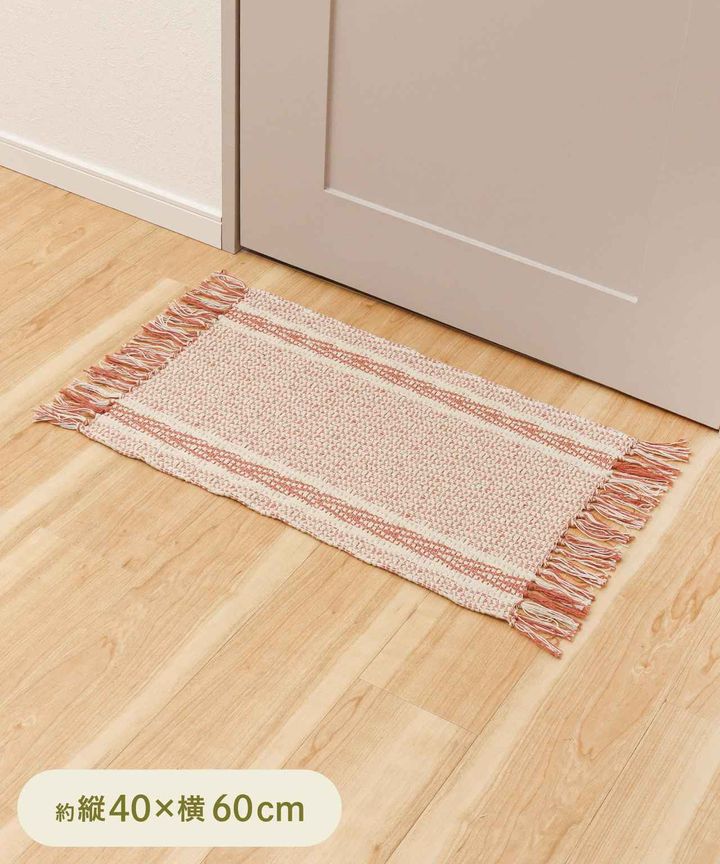 画像2: 出典：3COINS