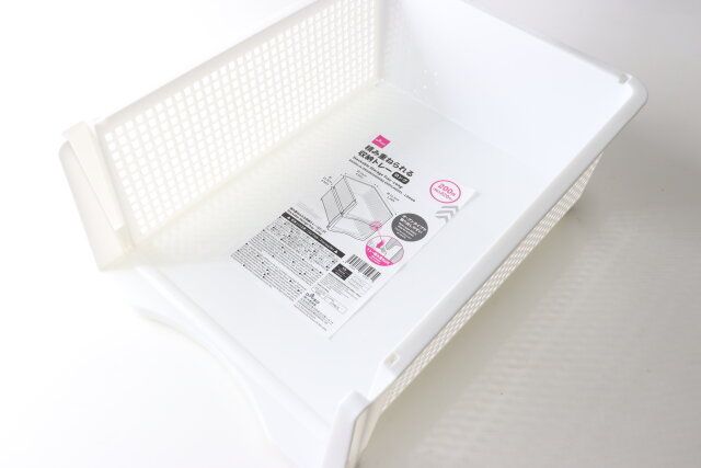 積み重ねられる収納トレー（ロング） デザイン