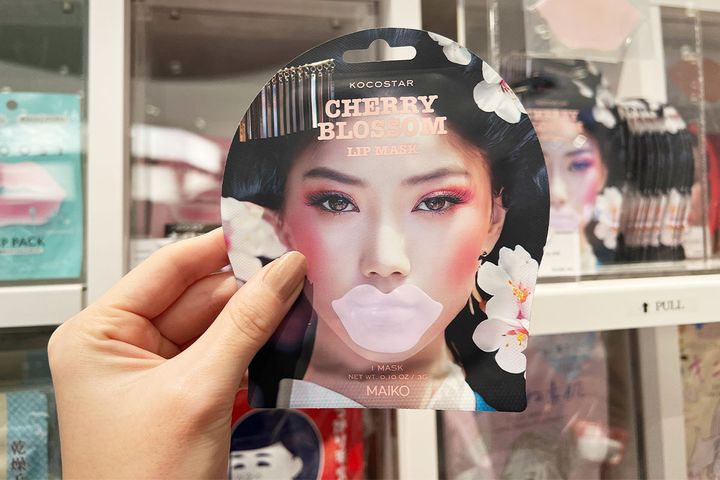 「シートマスクウォール」