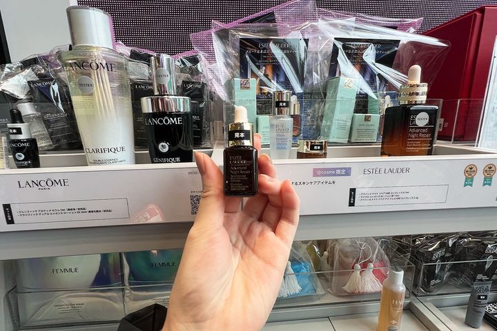 「mini COSME（ミニコスメ）」