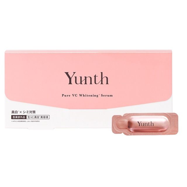 スキンケアの写真