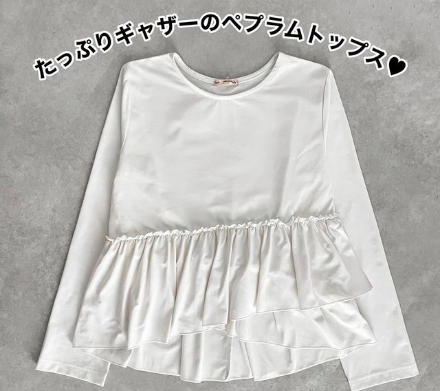 しまむらトップス8