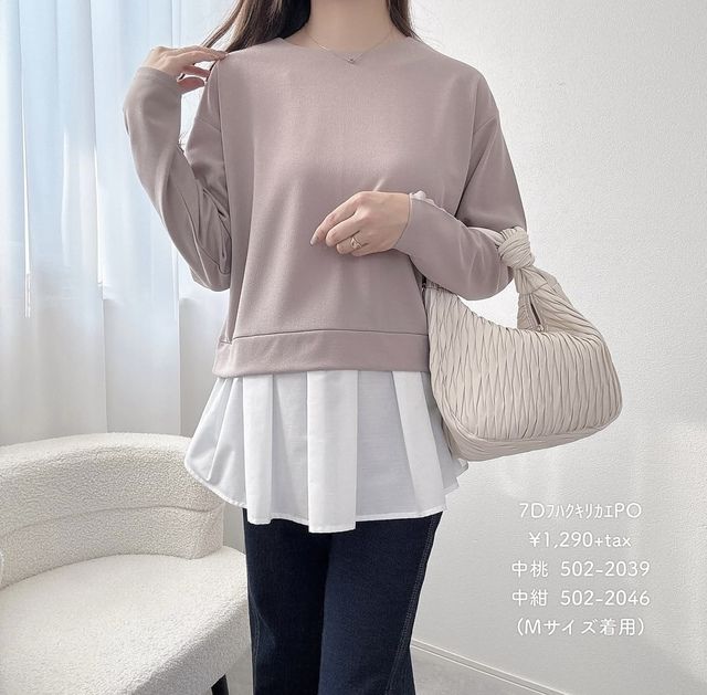 しまむらトップス5