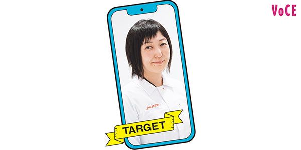 【TARGET】柴田貴子さん