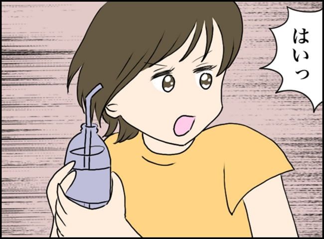 カボチャとシンデレラ1