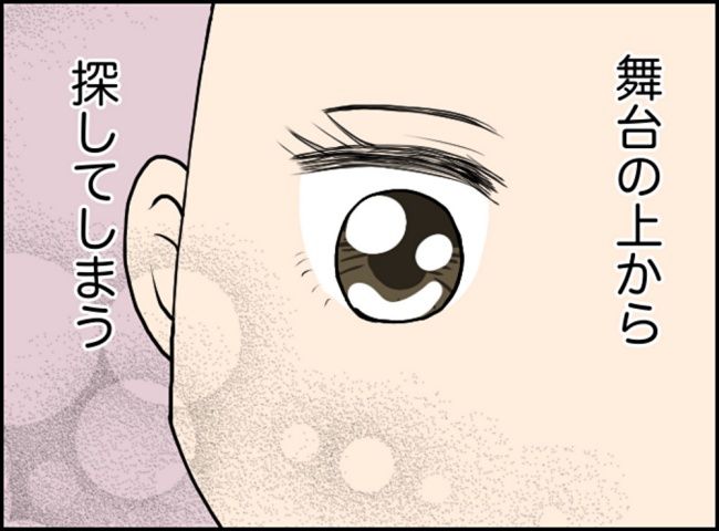 カボチャとシンデレラ1