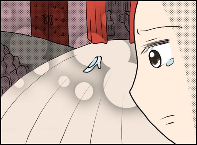 カボチャとシンデレラ1