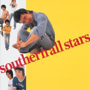 『熱い胸さわぎ』