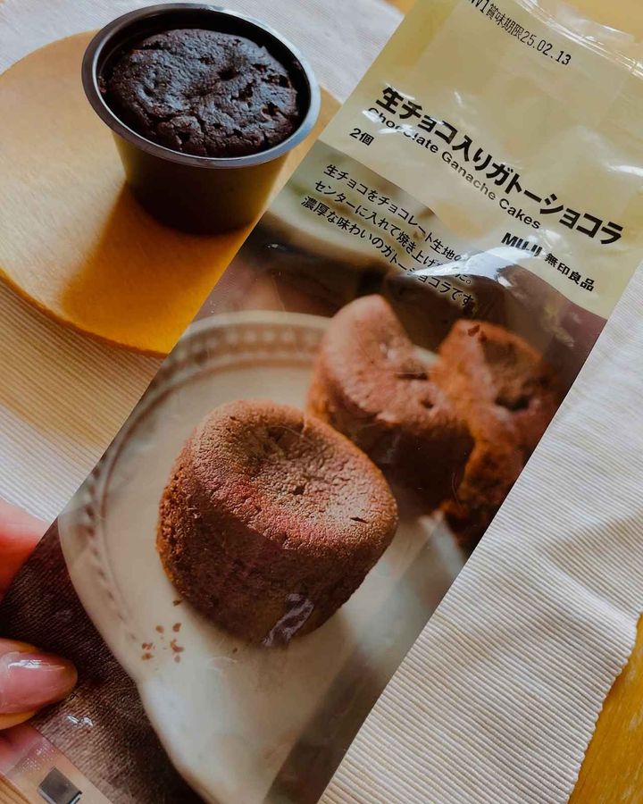 画像4: 出典：Instagram