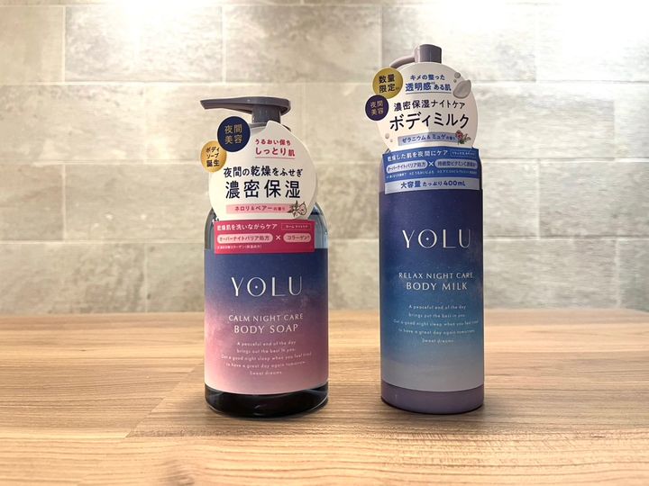 YOLU カームナイトケアボディソープ& YOLU リラックスナイトケアボディミルク 