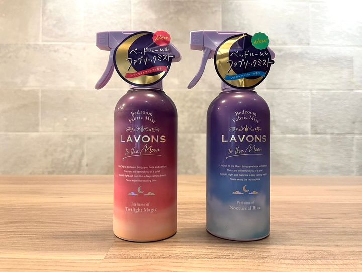 ラボントゥザムーン ベッドルーム＆ファブリックミスト