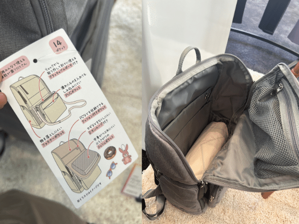 【ワークマン】多機能で便利！ファミリーキャンプが快適に過ごせるバッグ＆リュック3選！