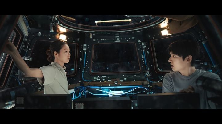 韓国ドラマ『星がウワサするから』