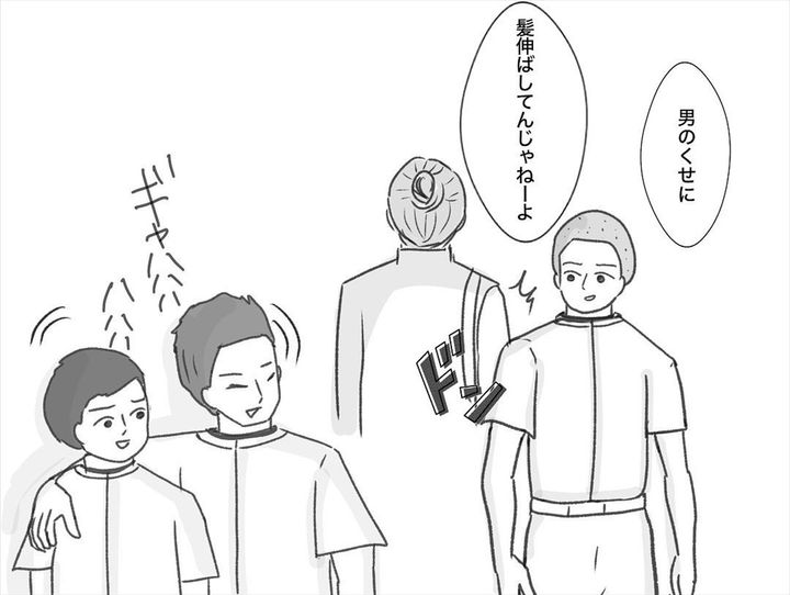 漫画「凪くんのこと。」のカット（かあさんさん提供）