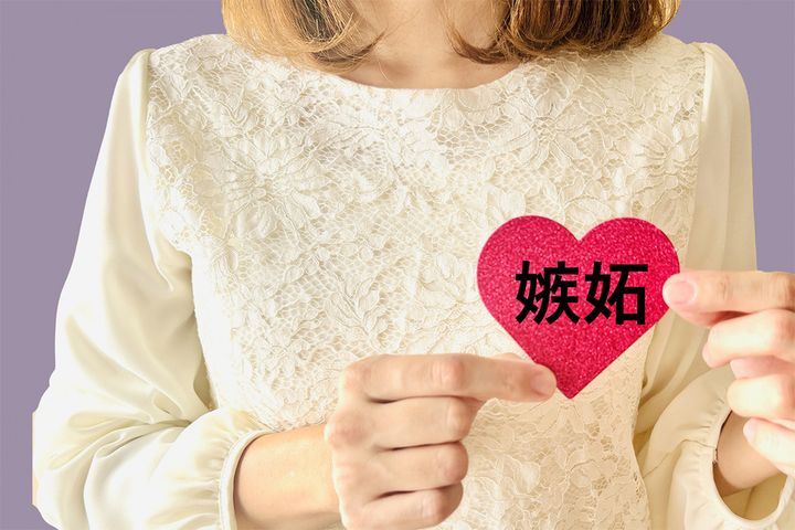 恋人の、異性の交友関係。あなたは気になりますか？