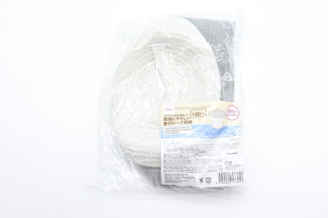 蓋付ロープ収納 パッケージ